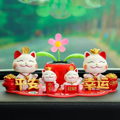 Console Decoration Car Supplies High-End — Car ornaments - shaking-head-peace-lucky-peace-cat-lucky-cat-sunflower-red-peace-and-joy-mat