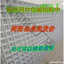 板发夹金属网挂钩玩具挂饰摆摊店铺洞洞展示架陈列袜子双面货架槽