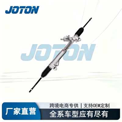7D1422061B, suitable for Volkswagen T4 vehicles, is a complete steering gear assembly