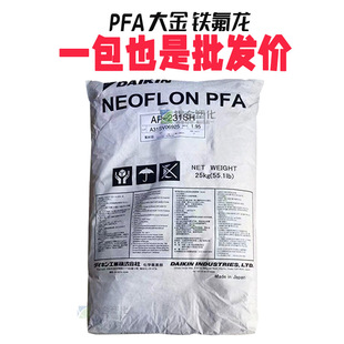 PFA�ձ����AP-201 늾���|�� ͸���� �F�������zԭ��