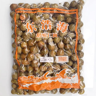 2.5kg�|�ƺ�����������ʳ���T���ɏV�|���d�����خa���l