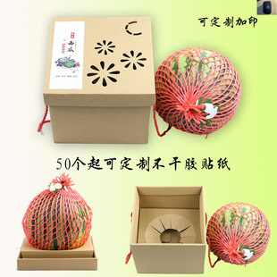 ���ϰ��b��������υR8424����������ţƤ�������U�շ���Y��