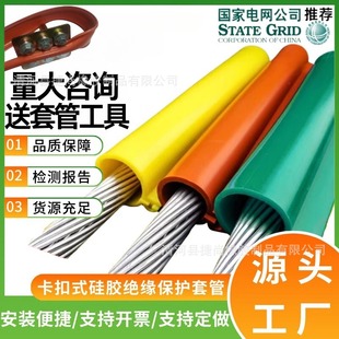 10KV�߉���늾��_�ڽ^�����o��35KV�㌧����|����ʽ�^�����o�׹�