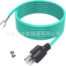 ������̫�W�NƬ���ӵ����쾀���m���NEMA 5-15P 3����^��Ǭ
