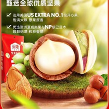 ��¡���Թ��Y��1220g��ʳ��ϸɹ���؛��Y����؛���﹝�նY��