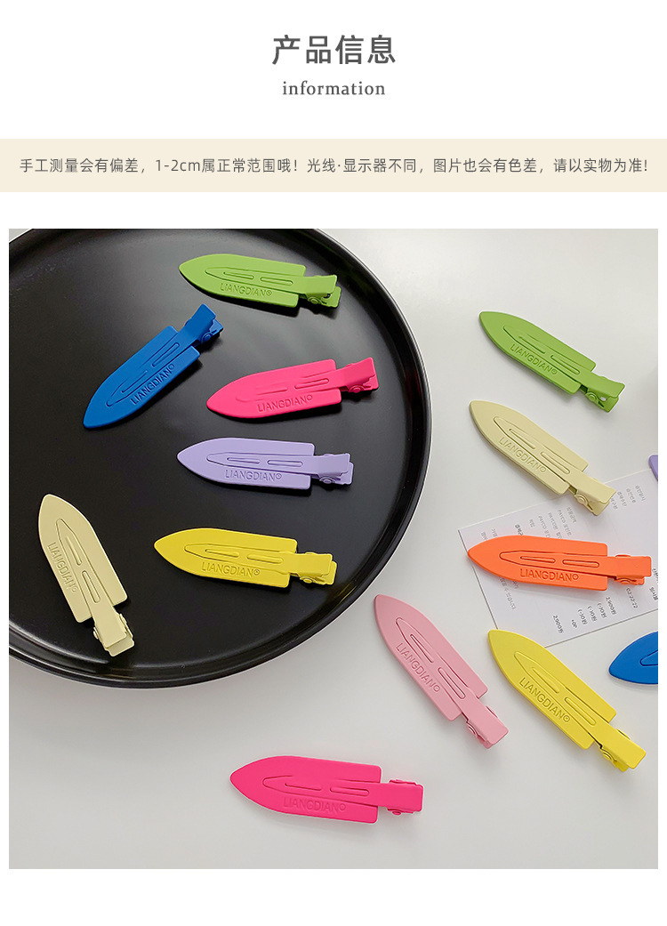 Korean Candy Color Metal Hairpin Wholesale Summer Word Clip Bangs Clip Duckbill Clip Headdress display picture 10