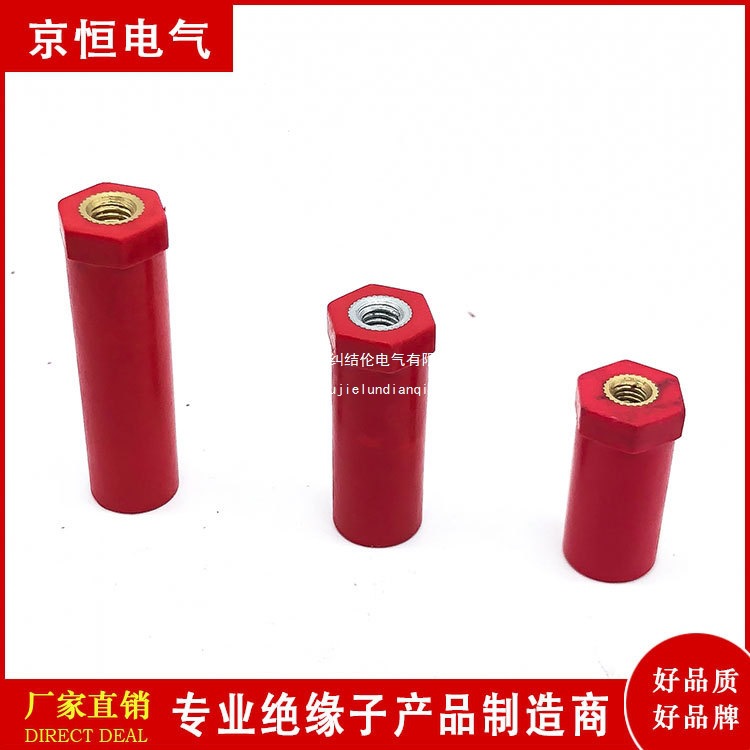 JYZ绝缘子充电桩储能新能源绝缘柱20*16 100 M8汽车电池绝缘端子