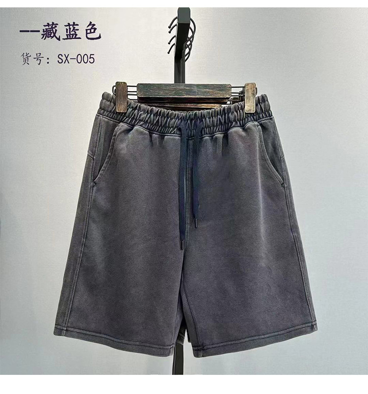 280g 반바지 - 네이비 블루