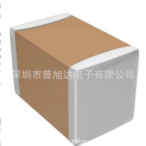 高压电容2220 105K 1KV X7R 原装正品1UF村田MURATA陶瓷贴片电容