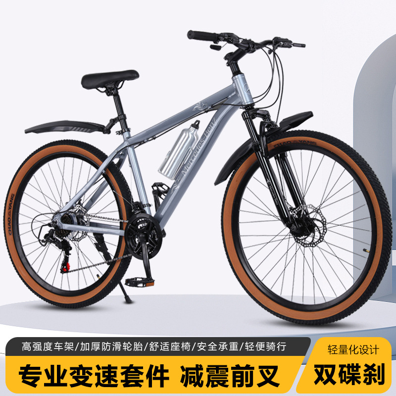 Bicicletas de montaña de doble cilindro para hombres y mujeres, bicicletas urbanas al aire libre de 22 pulgadas y 24 pulgadas, estudiantes de secundaria adolescentes varones