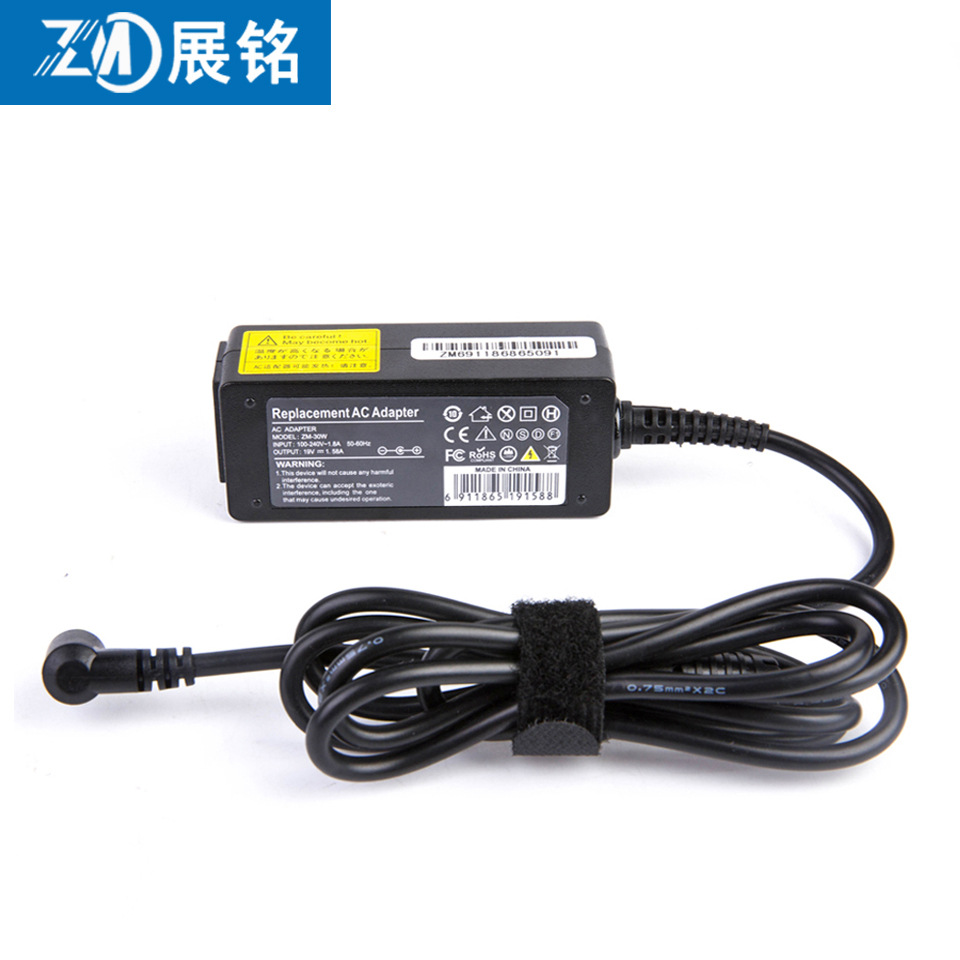 厂家供应适用于宏基笔记本mini电源适配器 30W 19V 1.58A 5.5*1.7