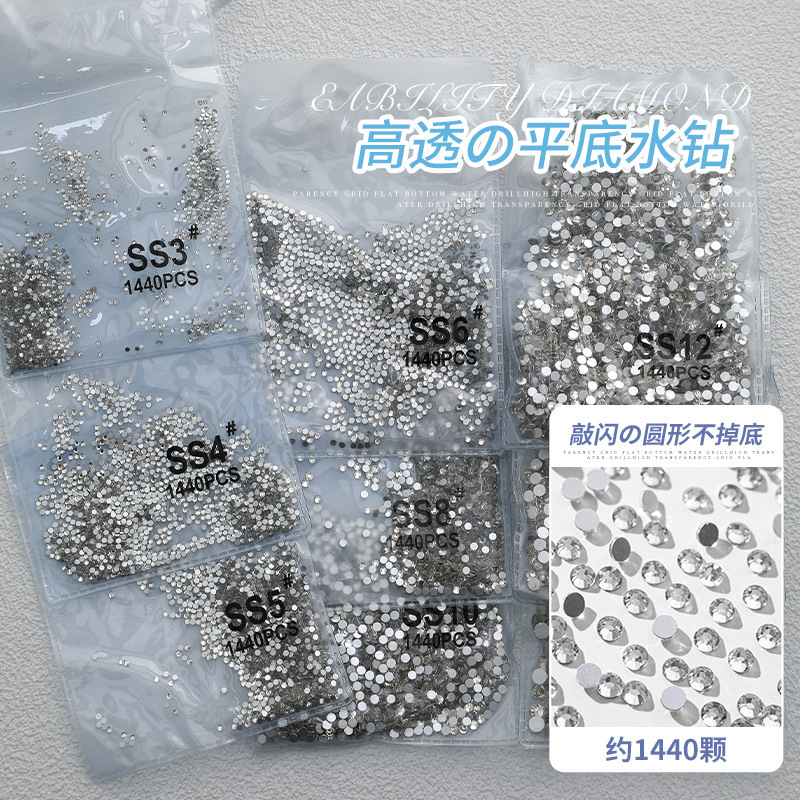 Nail Jewelry Czech Diamond Pointed Bottom Diamond Crystal Glass Flat Bottom Mini Nail Austrian Diamond Transparent Super Shiny Pile Diamond