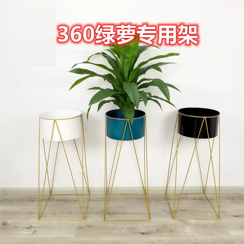 跨境铁艺北欧花架简约客厅室内落地式阳台花架绿萝植物架子花盆架