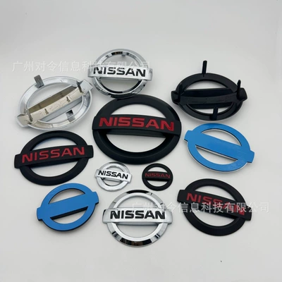 Wheel Logos | Car logo