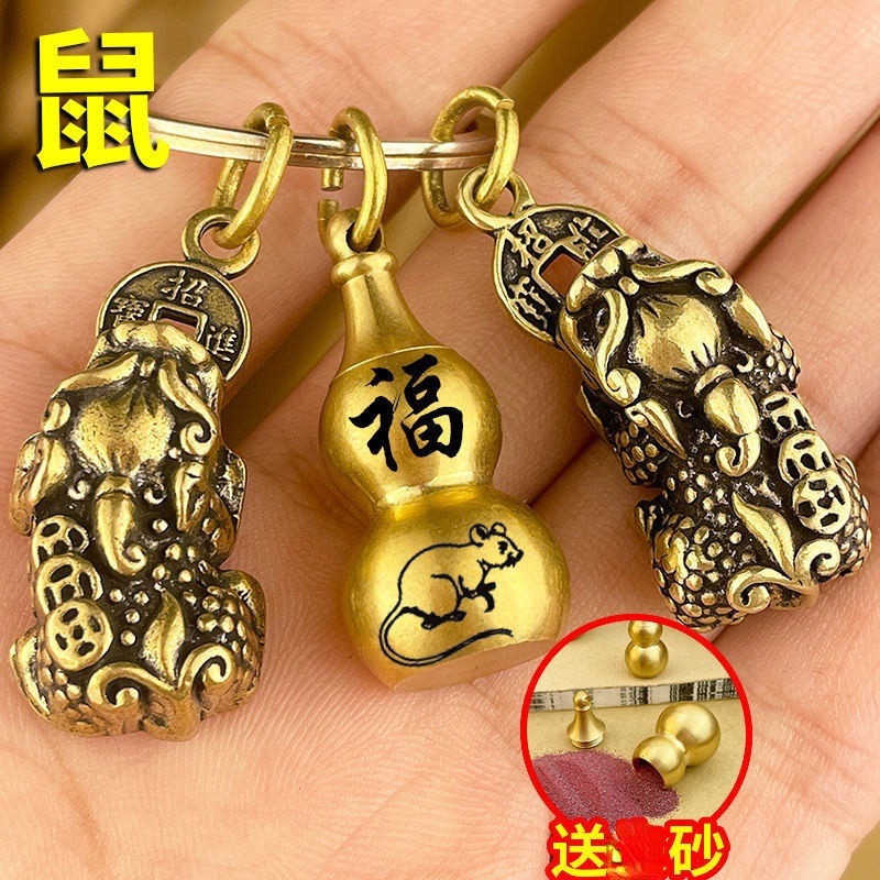 ɰ«ʮФԿ׿۹ҼŮ˫׹