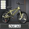 Matcha Green/Integrated Wheel [Standard Gift Pack]
