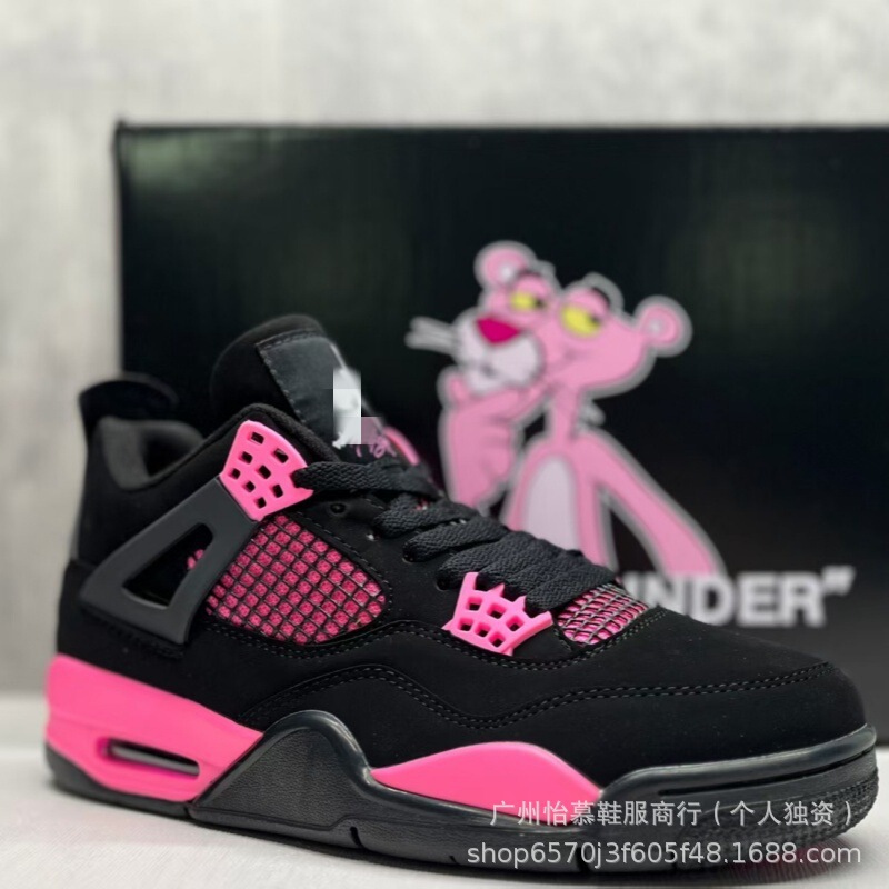 Putian Shoe Factory's new Jordan 4 men's shoes in brick red, same style as low-top AJ4 basketball shoes, air-cushioned, wear-resistant sports shoes