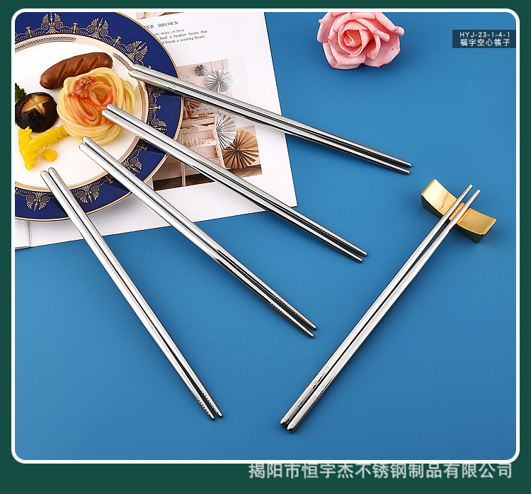 详情页1_12.jpg