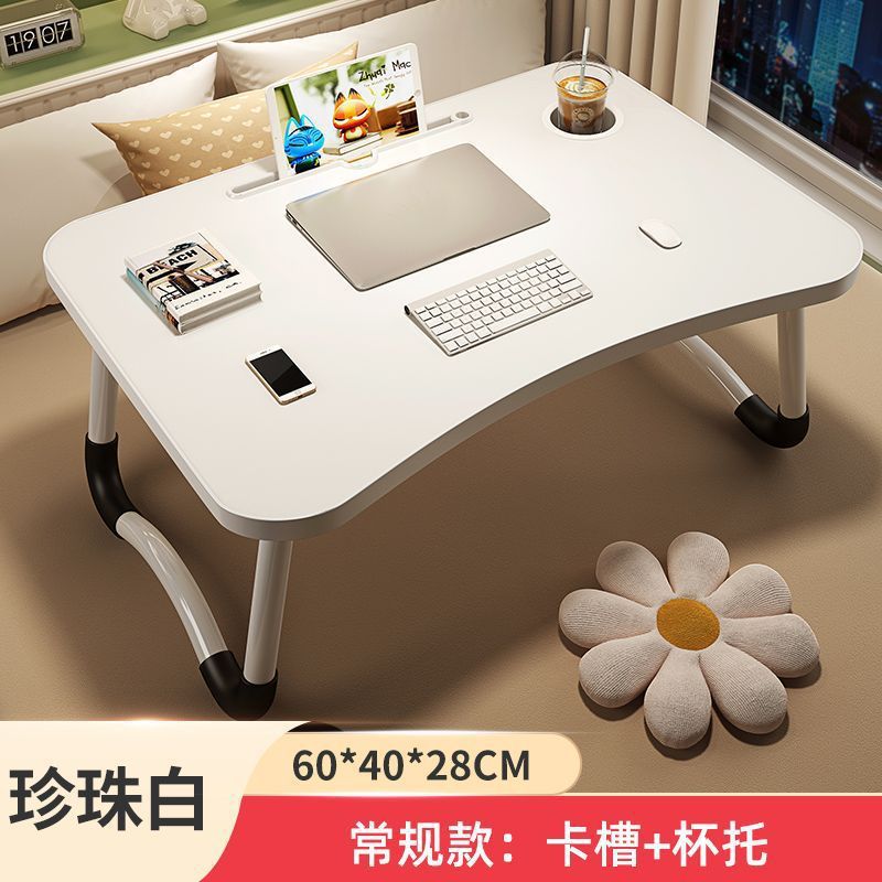 床上折叠小桌子笔记本电脑桌学生学习卧室懒人书桌折叠桌子带抽屉|undefined