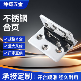 ���Ʋ��P䓺�� 304���|ƽ�_���T��������Ҏ���Rȫ�T��С���