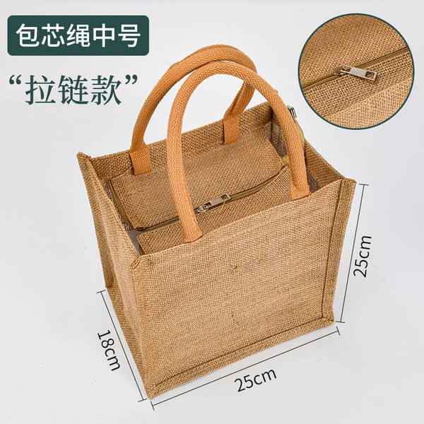 Cloth bag