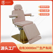 beautybed�߶�����Ժ����늄����t�����B���^��Ħ���ݴ�SPA������