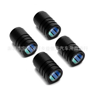 Personalized Colorful Stripesd Modified Car Valve Cap Cap Car Tire Valve Core Sleeve Built-in Rubber Ring Universal Type