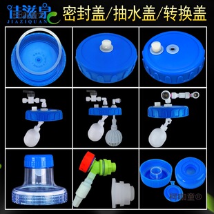 Ͱ�w���u�ܷ��w�ˮ�C��ˮ���D�Q�w��ˮͰ�����^���򼃃�ˮ��̫��