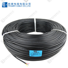 屏蔽电缆铝箔加编织UL2464-12~16AWG正标PVC镀锡铜护套环保ROHS线