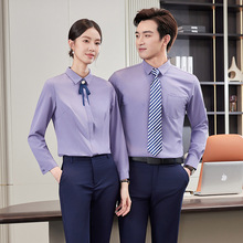 职业男女衬衫套装春秋酒店前台工作服气质餐饮收银服务员工装制服