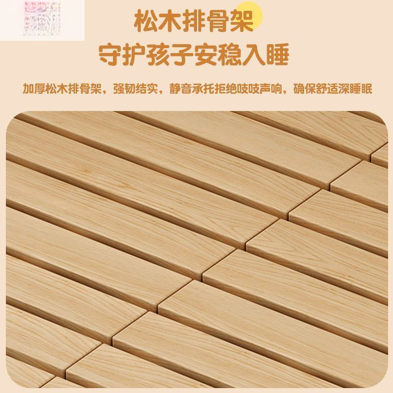 上下铺高低床全实木上下床儿童床双层床多功能床子母床两层兄弟床|undefined