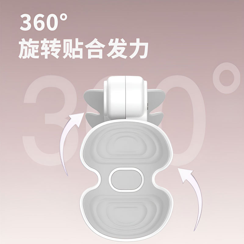 足の美脚器の骨盤底筋トレーニング器家庭用出産後に骨盤の筋肉を回復します。|undefined