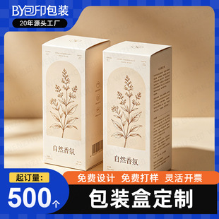 ��޹���Ͱ��b�ж�����հ��b�����o�wƷ�ʺЄ���ӡˢ�����p���