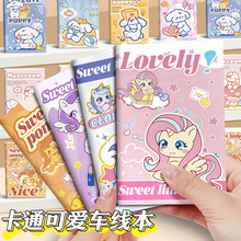 �ɐۿ�ͨ܇�������ӼӺ�W�������ľ���Ʒ���ֵӛ�±��Pӛ�����l