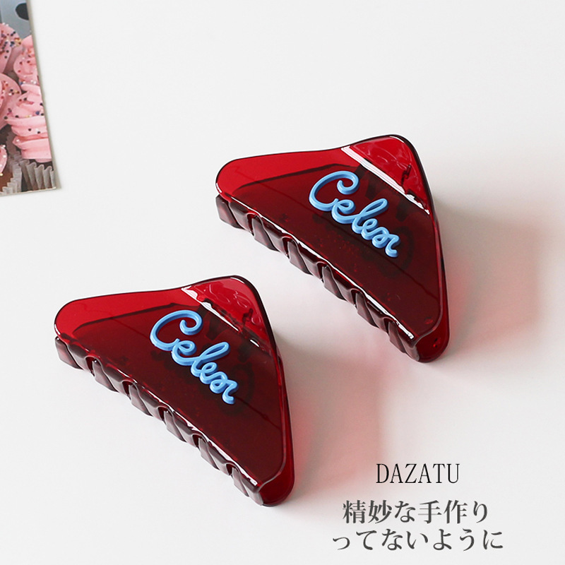法式冰透红字母三角抓夹女2025新款简约小众鲨鱼夹半扎发发夹发饰|undefined