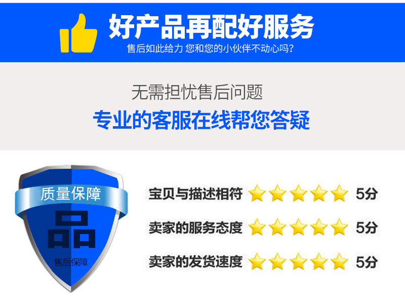详情页_07