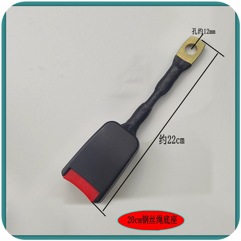 Car Seat Belt Automatic Retractable Three-Point Van School Bus Bus Truck 3-Point Emergency Locking Safety