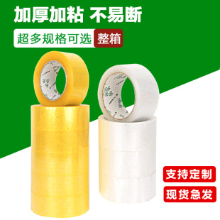 ���x��ճ͸���Sɫ�z�����l��5cm���f���b�������z���l����z��
