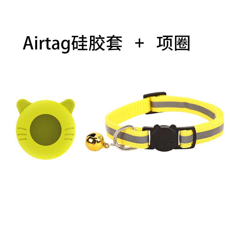 Funda protectora airtag aplicable Nuevo producto Funda protectora para rastreador de mascotas Collar para gatos con campana Funda protectora airtag