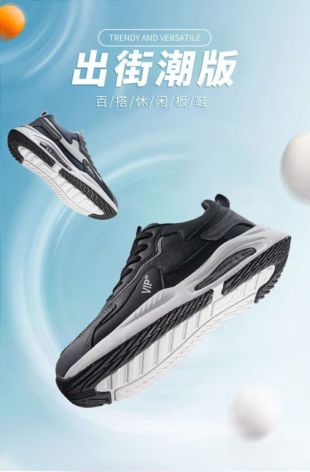 Giày thể thao nam đế mềm thoáng khí kiểu cổ thấp chạy bộ đi chơi — DC8026 màu trắng, DC8026 màu xám, DC8026 màu đen chi tiết 1