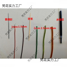 �ֹ���2�F�z��ˇ��ɫ����܇�X�� ����F�z�� �Ǽ���żܛ�X�z