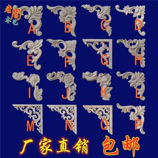 �|�ľ��ľ�ǻ��Wʽ�񻨌��ǼҾ߸������b��U�յ���N��