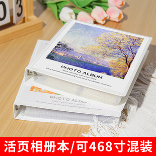 ���Ա�6����ʽ�^��8����Ƭ�ռ{��퓃�о4RӰ����H�����o���ಾ