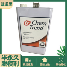����Óģ��PMR-ZE ����䓘�֬ģ��ÓģˮFRP�ͺϲ���Óģ��