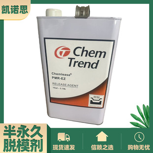 ����Óģ��PMR-ZE ����䓘�֬ģ��ÓģˮFRP�ͺϲ���Óģ��