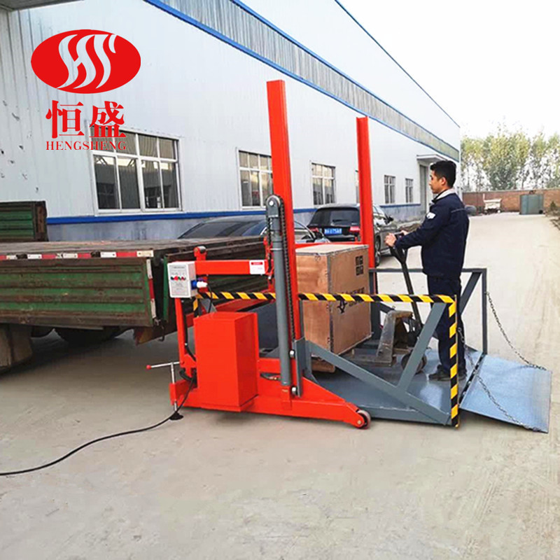 移动装卸货平台货车卸货神器装车下货手推车地牛装车搬运升降台