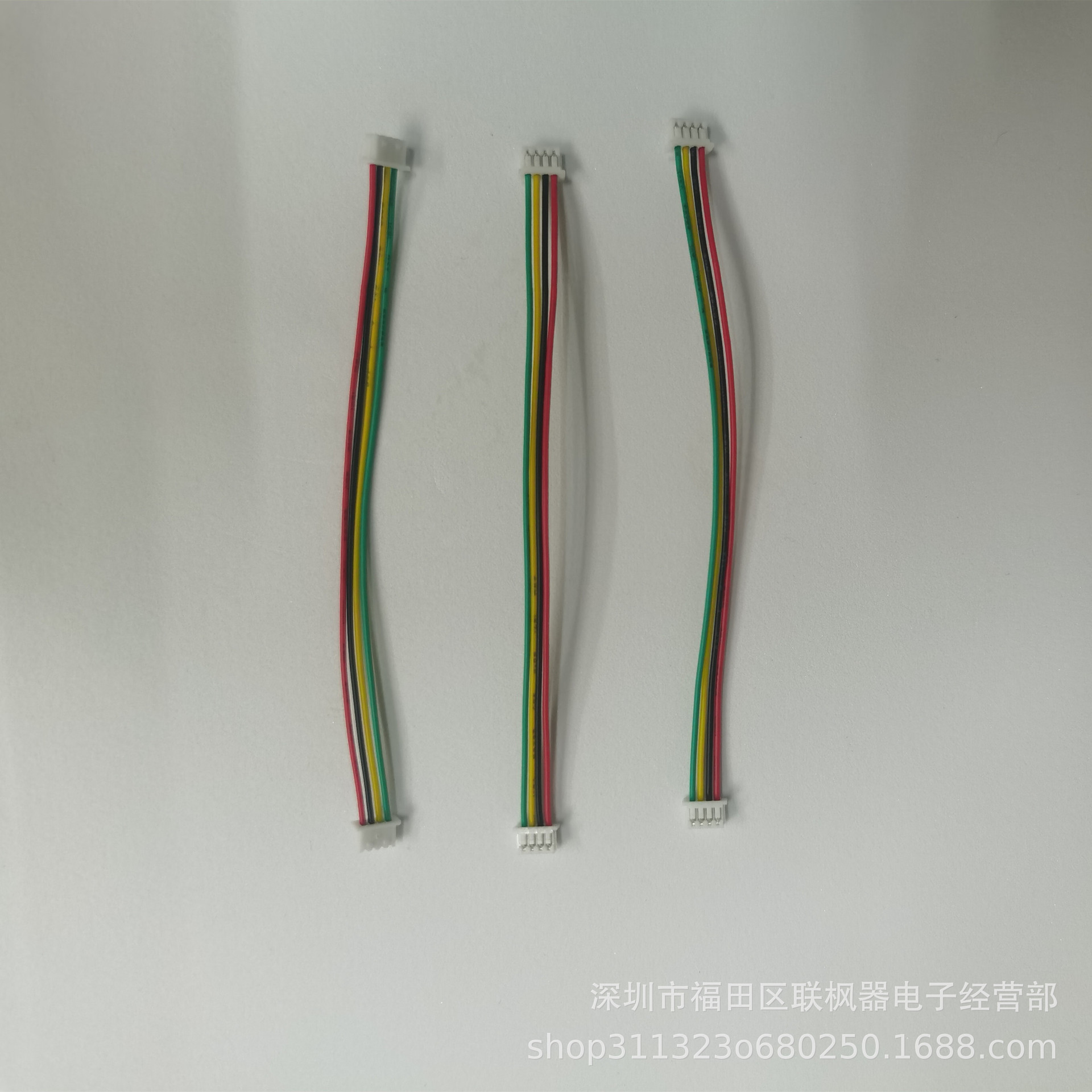 1.25端子线4P双头同向电子线连接线 线长 100MM