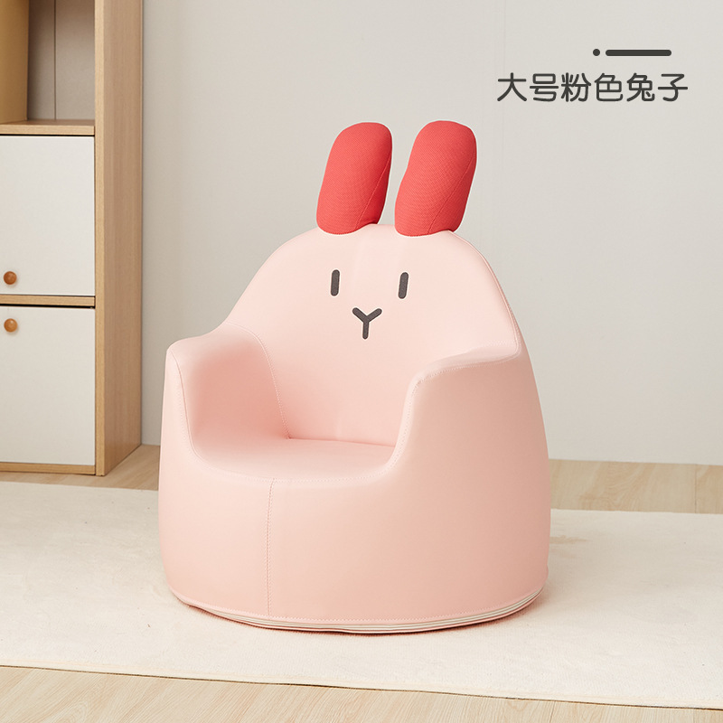 ZRYZ子供のソファ卸売赤ちゃんかわいい漫画小さなソファ男の子女の子プリンセスシート学习ピーナッツテーブル|undefined