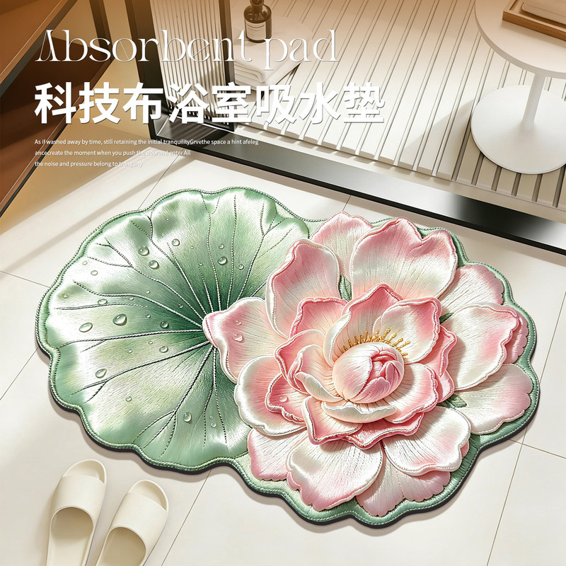 New Chinese-style lotus design high-end bathroom diatomite non-slip absorbent floor mat entrance door mat