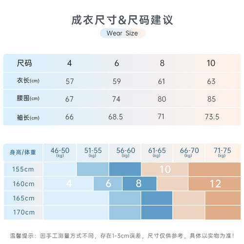 Cross-border new women's long-sleeved round neck sports T-shirt, fashionable running fitness top, slim and breathable yoga long-sleeved